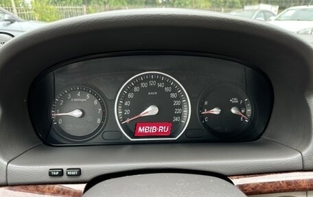 Hyundai Sonata VI, 2006 год, 700 000 рублей, 1 фотография