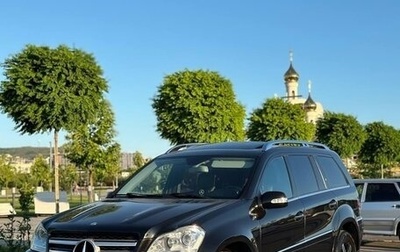 Mercedes-Benz GL-Класс, 2008 год, 1 815 000 рублей, 1 фотография