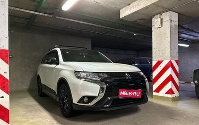 Mitsubishi Outlander III рестайлинг 3, 2021 год, 2 450 000 рублей, 1 фотография