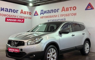 Nissan Qashqai+2 I, 2012 год, 1 023 000 рублей, 1 фотография