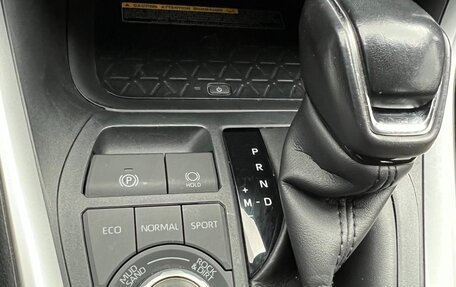 Toyota RAV4, 2019 год, 4 190 000 рублей, 3 фотография