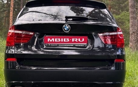 BMW X3, 2012 год, 1 850 000 рублей, 6 фотография