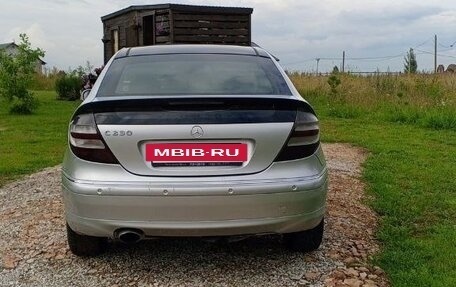Mercedes-Benz C-Класс, 2006 год, 700 000 рублей, 5 фотография