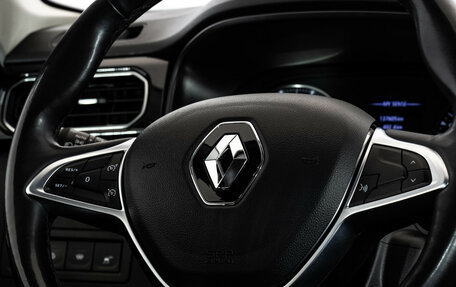 Renault Arkana I, 2019 год, 1 299 000 рублей, 12 фотография