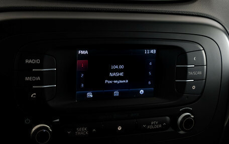 KIA Soul II рестайлинг, 2016 год, 1 449 000 рублей, 14 фотография