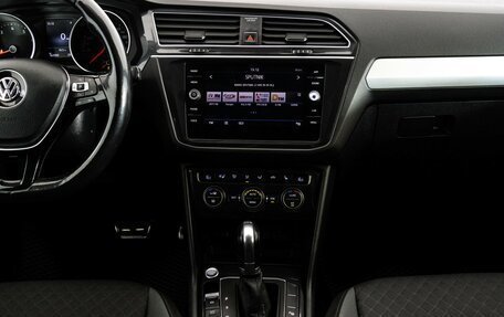 Volkswagen Tiguan II, 2017 год, 1 729 000 рублей, 13 фотография