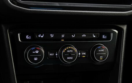 Volkswagen Tiguan II, 2017 год, 1 729 000 рублей, 15 фотография
