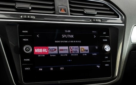 Volkswagen Tiguan II, 2017 год, 1 729 000 рублей, 16 фотография