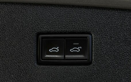 Volkswagen Tiguan II, 2017 год, 1 729 000 рублей, 22 фотография