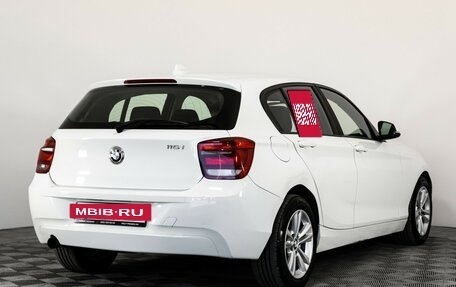 BMW 1 серия, 2013 год, 949 000 рублей, 5 фотография
