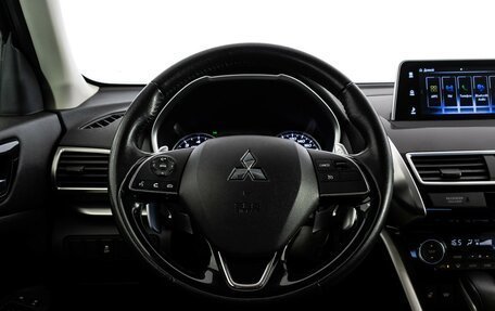 Mitsubishi Eclipse Cross, 2018 год, 1 899 000 рублей, 12 фотография