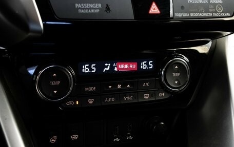 Mitsubishi Eclipse Cross, 2018 год, 1 899 000 рублей, 15 фотография