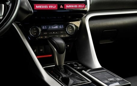 Mitsubishi Eclipse Cross, 2018 год, 1 899 000 рублей, 13 фотография