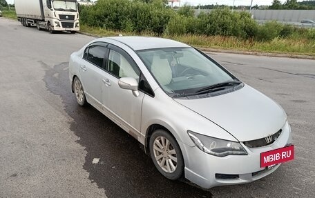 Honda Civic VIII, 2007 год, 700 000 рублей, 7 фотография