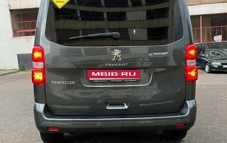 Peugeot Traveller I, 2019 год, 2 580 000 рублей, 3 фотография