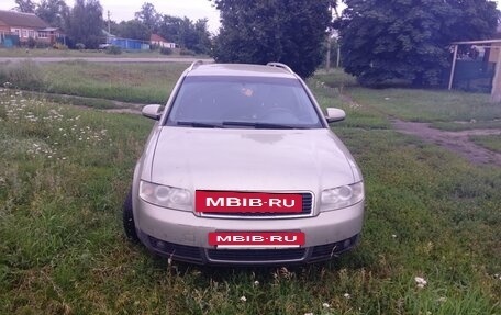 Audi A4, 2001 год, 520 000 рублей, 6 фотография