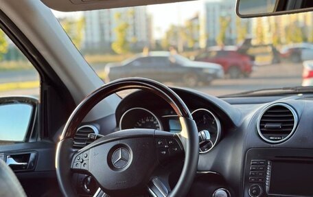 Mercedes-Benz GL-Класс, 2008 год, 1 815 000 рублей, 10 фотография