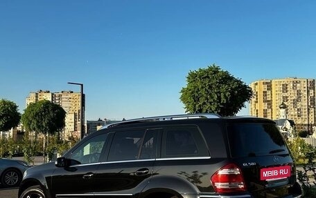 Mercedes-Benz GL-Класс, 2008 год, 1 815 000 рублей, 3 фотография