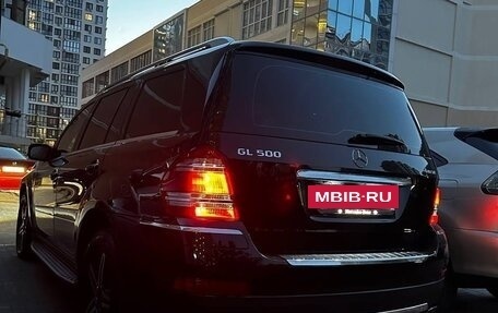 Mercedes-Benz GL-Класс, 2008 год, 1 815 000 рублей, 7 фотография