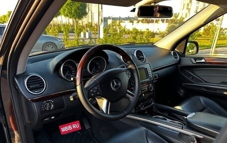 Mercedes-Benz GL-Класс, 2008 год, 1 815 000 рублей, 9 фотография
