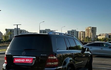Mercedes-Benz GL-Класс, 2008 год, 1 815 000 рублей, 6 фотография