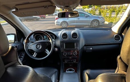 Mercedes-Benz GL-Класс, 2008 год, 1 815 000 рублей, 11 фотография