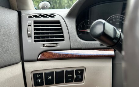 Hyundai Sonata VI, 2006 год, 700 000 рублей, 2 фотография