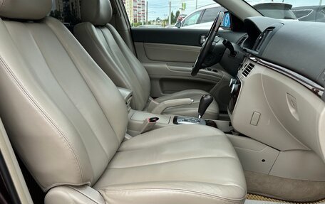 Hyundai Sonata VI, 2006 год, 700 000 рублей, 10 фотография