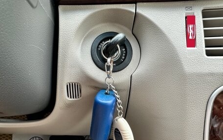 Hyundai Sonata VI, 2006 год, 700 000 рублей, 5 фотография