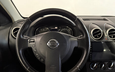Nissan Qashqai+2 I, 2012 год, 1 023 000 рублей, 7 фотография