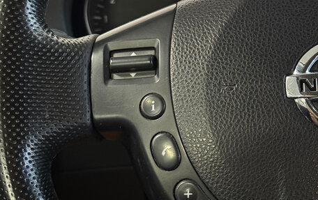 Nissan Qashqai+2 I, 2012 год, 1 023 000 рублей, 9 фотография