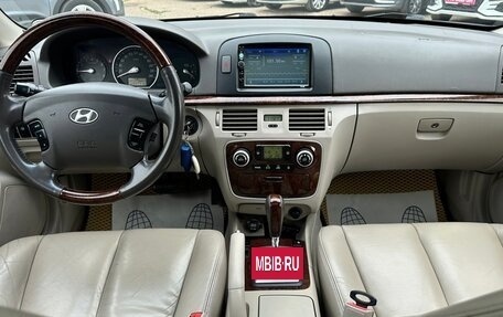 Hyundai Sonata VI, 2006 год, 700 000 рублей, 13 фотография