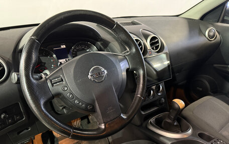Nissan Qashqai+2 I, 2012 год, 1 023 000 рублей, 5 фотография