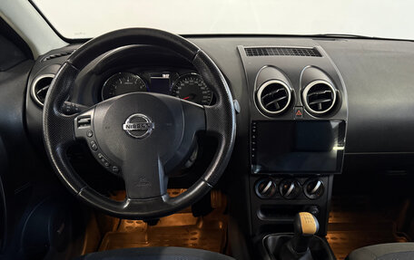 Nissan Qashqai+2 I, 2012 год, 1 023 000 рублей, 6 фотография