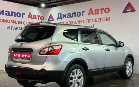 Nissan Qashqai+2 I, 2012 год, 1 023 000 рублей, 3 фотография