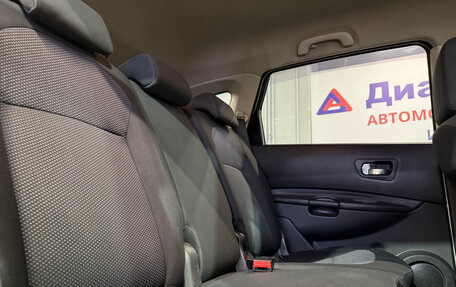 Nissan Qashqai+2 I, 2012 год, 1 023 000 рублей, 17 фотография