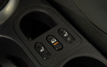 Nissan Qashqai+2 I, 2012 год, 1 023 000 рублей, 15 фотография