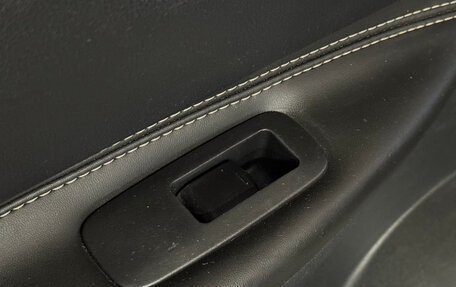 Nissan Qashqai+2 I, 2012 год, 1 023 000 рублей, 16 фотография