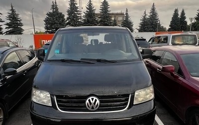 Volkswagen Caravelle T5, 2008 год, 950 000 рублей, 1 фотография