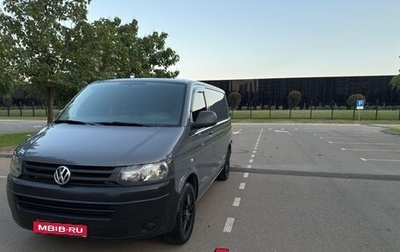 Volkswagen Transporter T5 рестайлинг, 2013 год, 1 800 000 рублей, 1 фотография