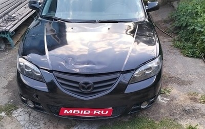 Mazda 3, 2004 год, 220 000 рублей, 1 фотография