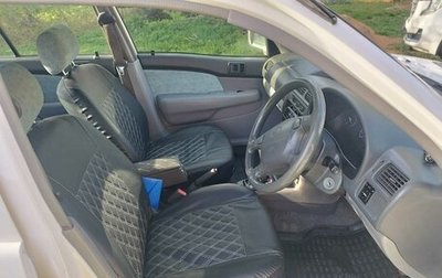 Toyota Starlet, 1998 год, 385 000 рублей, 1 фотография