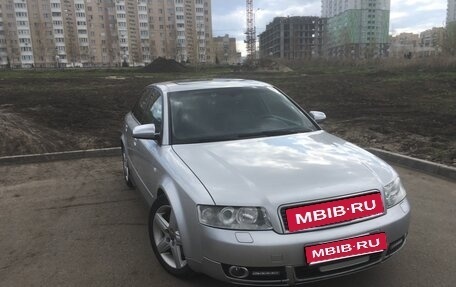 Audi A4, 2002 год, 430 000 рублей, 1 фотография