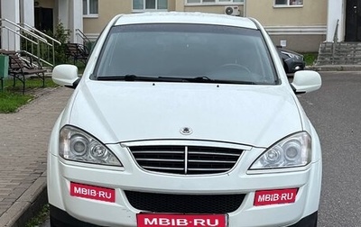 SsangYong Kyron I, 2012 год, 785 000 рублей, 1 фотография