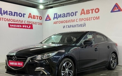 Mazda 3, 2014 год, 1 277 000 рублей, 1 фотография
