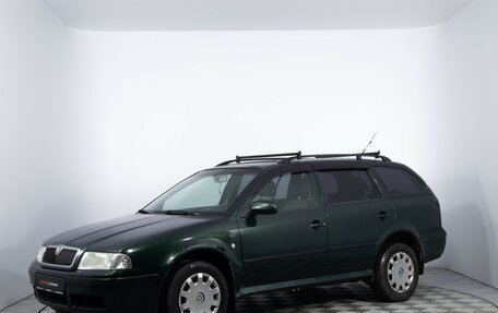 Skoda Octavia IV, 2001 год, 240 000 рублей, 1 фотография