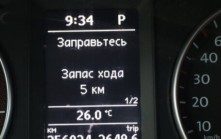 Volkswagen Touran III, 2011 год, 749 990 рублей, 12 фотография