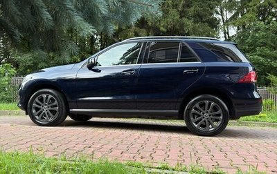 Mercedes-Benz GLE, 2017 год, 4 600 000 рублей, 1 фотография