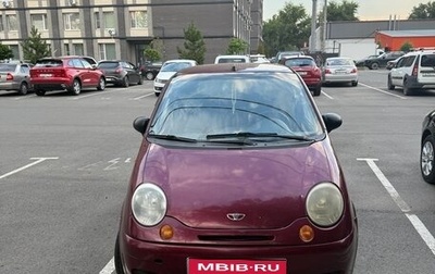 Daewoo Matiz I, 2009 год, 150 000 рублей, 1 фотография