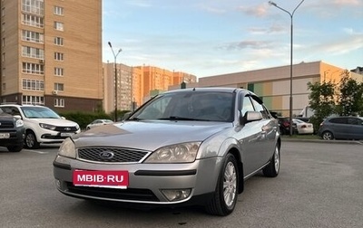 Ford Mondeo III, 2007 год, 769 000 рублей, 1 фотография